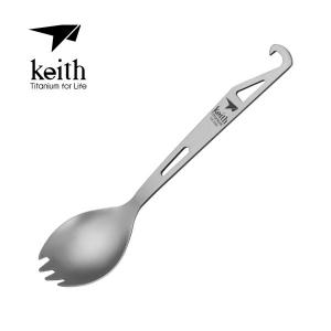 키이스 KE Titanium Spork with Bottle Opener_Ti5311