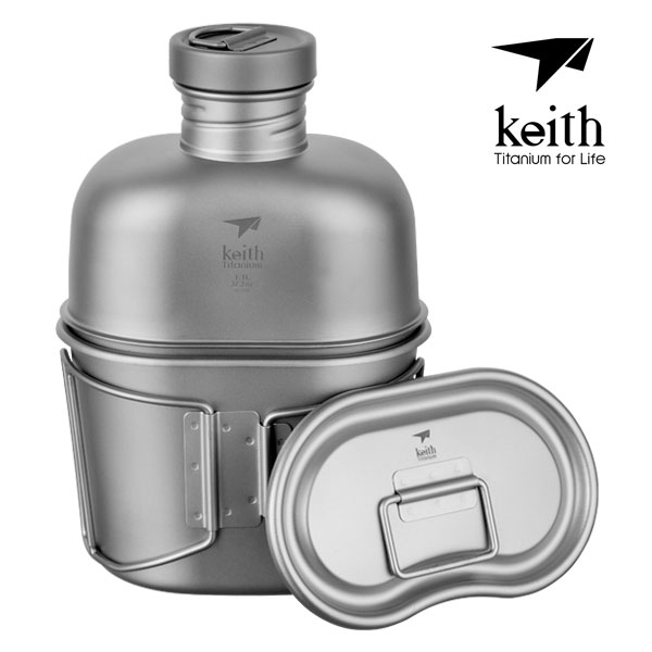 키이스 KE Titanium Canteen Mess Kit_Ti3060