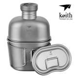 키이스 KE Titanium Canteen Mess Kit_Ti3060