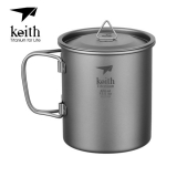 키이스 KE Single-Wall Titanium Mug with Folding Handle and Lid_Ti3203