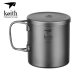 키이스 KE Double-Wall Titanium Mug with Folding Handle and Lid_Ti3352