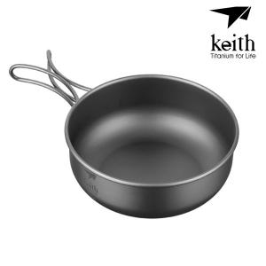 키이스 KE Titanium Bowl with Folding Handle_Ti5324