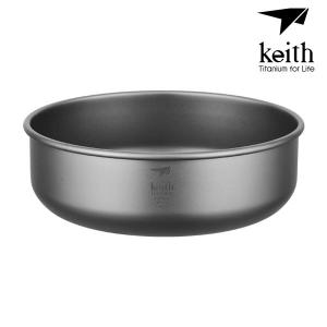 키이스 KE Titanium Bowl_Ti5335