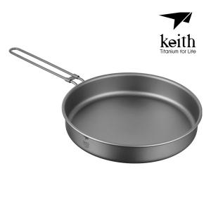 키이스 Titanium Fry Pan (Ti6034)
