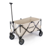 노스피크 스마트 카트(소이밀크)