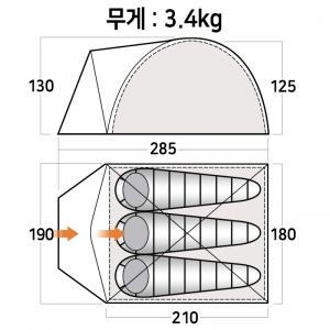 반고 알파 300 모로칸 블루 텐트