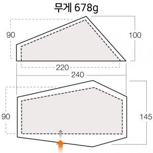 반고 하이드로젠 초경량 에어텐트 세트 2