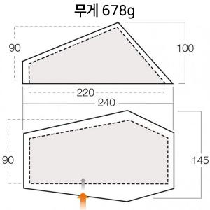 반고 하이드로젠 초경량 에어텐트 세트 2