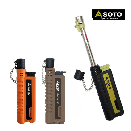 소토 슬라이드 ST-480C 가스토치