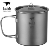 키이스 KE Single-Wall Titanium Mug with Folding Handle and Lid_Ti3206