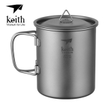 키이스 KE Single-Wall Titanium Mug with Folding Handle and Lid_Ti3204