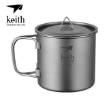 키이스 KE Single-Wall Titanium Mug with Folding Handle and Lid_Ti3240