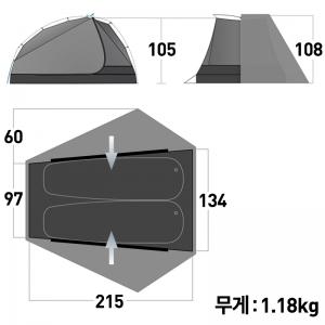 씨투써밋 알토 TR2 UL 그레이 텐트