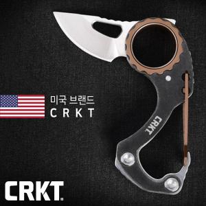CRKT 콤파노 카라비너(F) 나이프