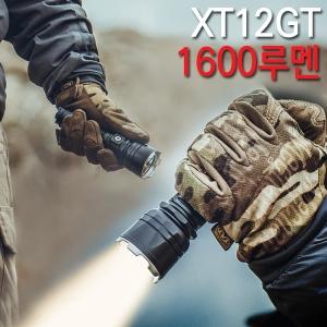 클라루스 XT12GT-1600루멘 후레쉬(USB 충전지 포함)