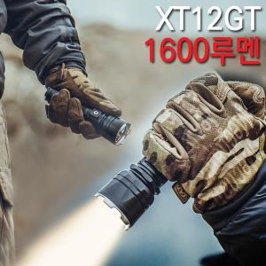 클라루스 XT12GT-1600루멘 후레쉬(USB 충전지 포함)