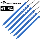 씨투써밋 울트라라이트 그라운드 컨트롤 텐트 펙