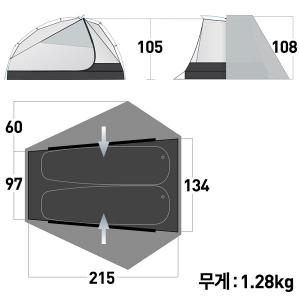 씨투써밋 알토 TR2 플러스 UL 그린 텐트