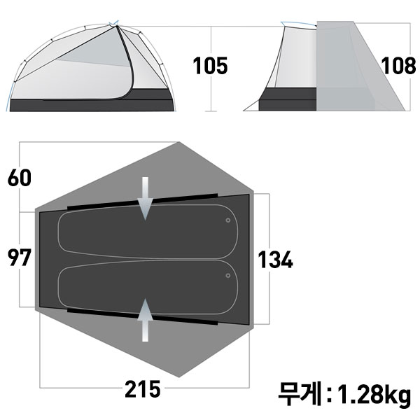 씨투써밋 알토 TR2 플러스 UL 그린 텐트