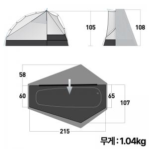 씨투써밋 알토 TR1 플러스 UL 그레이 텐트