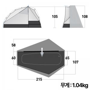 씨투써밋 알토 TR1 플러스 UL 그레이 텐트