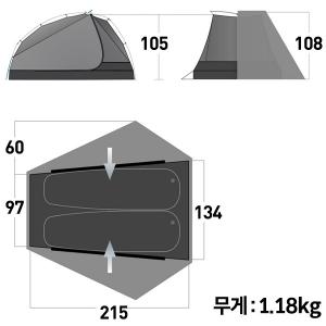 씨투써밋 알토 TR2 UL 그린 텐트