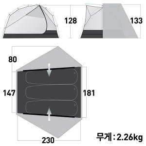 씨투써밋 텔러스 TR3 플러스 그레이 텐트