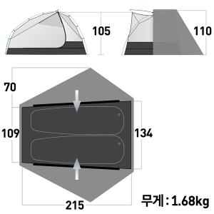 씨투써밋 텔러스 TR2 플러스 그린 텐트