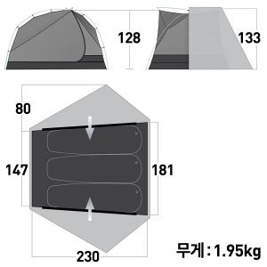 씨투써밋 텔러스 TR3 그레이 텐트