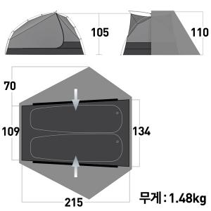 씨투써밋 텔러스 TR2 그린 텐트