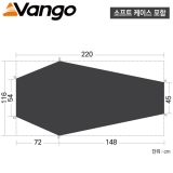 반고 하이드로젠 풋프린트 GP511