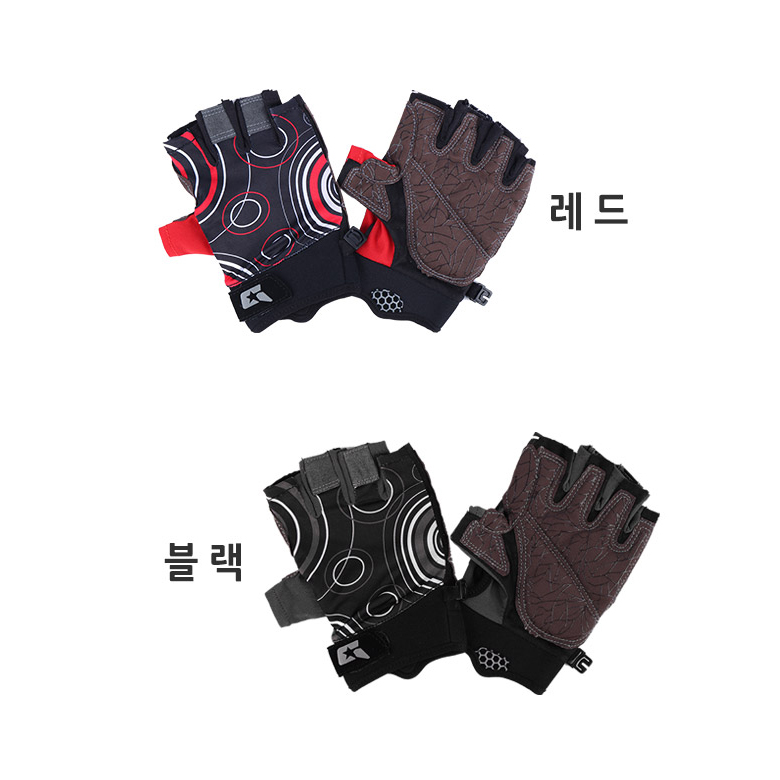 그루브스타 아폴론 반장갑 L_색상랜덤