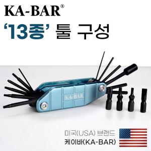 케이바 건 툴 멀티툴