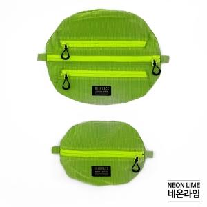 기어팩 오거나이저 (대)