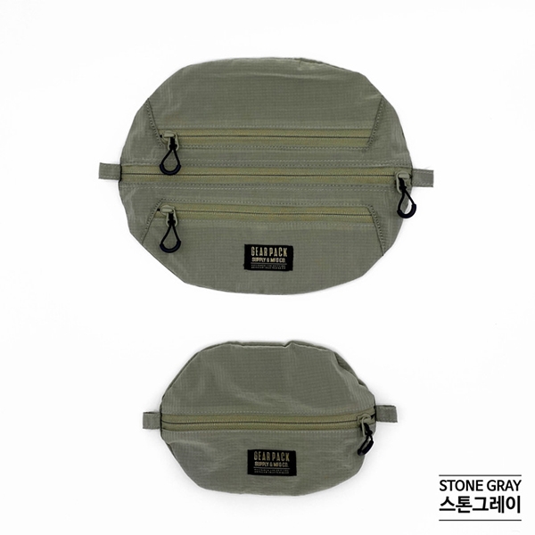 기어팩 오거나이저 (소)