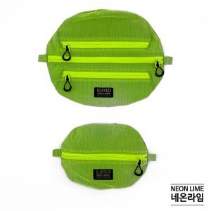기어팩 오거나이저 (소)