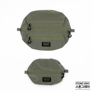 기어팩 오거나이저 (소)