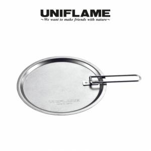 유니프레임 UF 시에라컵 뚜껑 (티타늄 300ml 전용/668146)