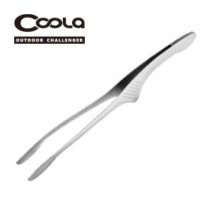 쿨라 스테인리스 집게(Tongs)