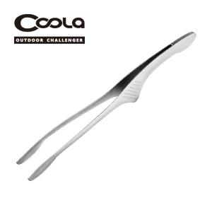 쿨라 스테인리스 집게(Tongs)