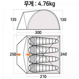 반고 알파 400 모로칸 블루 텐트