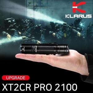 클라루스 XT2CR 프로-2100루멘 후레쉬(USB 충전지 포함) + Mi1-20루멘 키체인 후레쉬