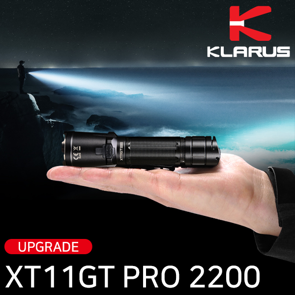 클라루스 XT11GT 프로-2200루멘 후레쉬(USB 충전지 포함) + Mi1-20루멘 키체인 후레쉬