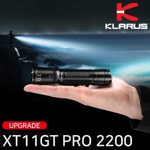 클라루스 XT11GT 프로-2200루멘 후레쉬(USB 충전지 포함) + Mi1-20루멘 키체인 후레쉬