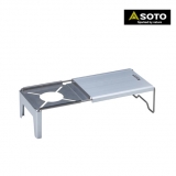 SOTO ST-3107(미니멀 워크 톱)