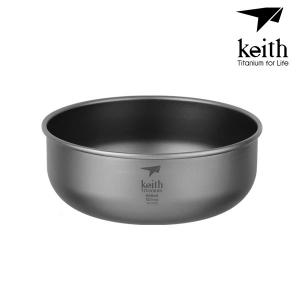 키이스 KE Titanium Bowl_Ti5333