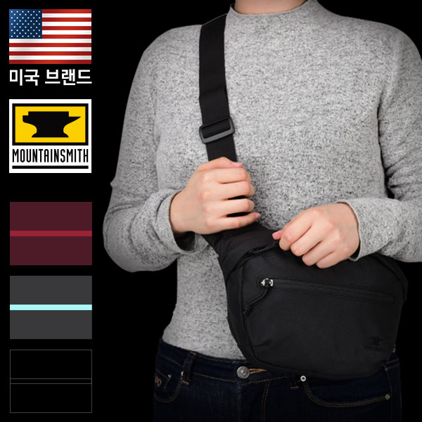 마운틴스미스 녹어바웃 힙색 크로스백 시리즈