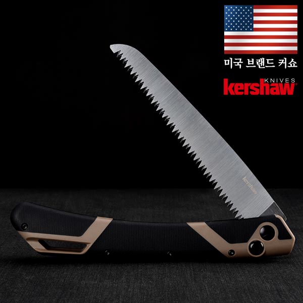 커쇼 태스크마스터 쏘우2 톱