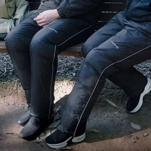 베른 구스다운 팬츠(우모바지)