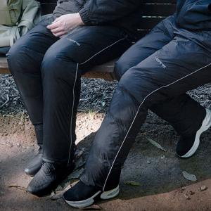 베른 구스다운 팬츠(우모바지)